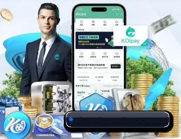 爱游戏体育 APP